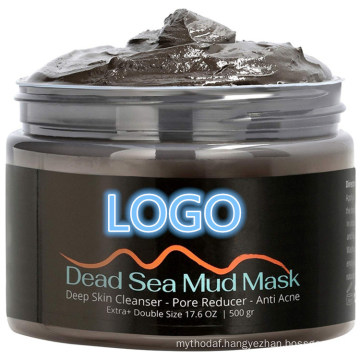 Custom Pure Natural Formula Deep Skin Cleanser Reduces Blackheads Acne Dead Sea Mud Mask